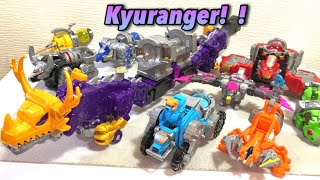 Uchu Sentai Kyuranger！キュウレンジャーRyuteiohリュウテイオー