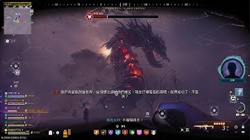 Call of Duty MW3 MWZ Zombies Red Worm and Third Dark Aether決勝時刻現代戰爭3殭屍模式紅蟲和第三黑暗乙太門