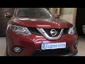 Nissan Rogue 2017 - Преднатяжители ремней безопасности