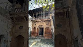 ऐतिहासिक हवेली | #heritage #heritageindia #heritagebuilding