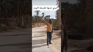 احمد البدي تقلقل من المعجبين نتاعه