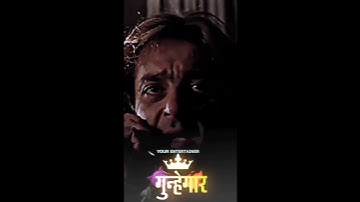 Gangster Sanjay dutt status | Gangster attitude status | 50 tola sanjay dutt |