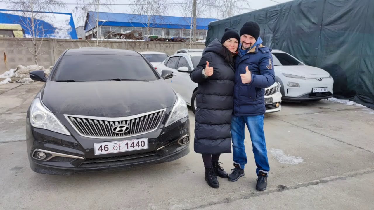 Авто из кореи вднх