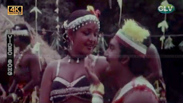 கல்யாண பொண்ணு பாடல் | kalyana ponnu song | Sulakshana old tamil song .