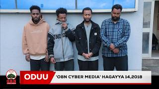 Oduu OBN Cyber Media Hagayya 14,2018