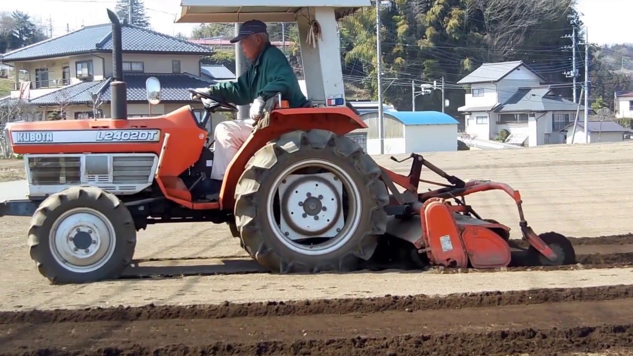 KUBOTA L2402DT tactor - YouTube