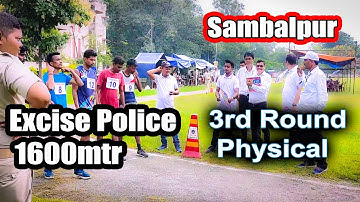 3rd Round Physical_Excise Constable2022 #excise #sambalpur #padmalochan #krsna  #osssc #odishapolice