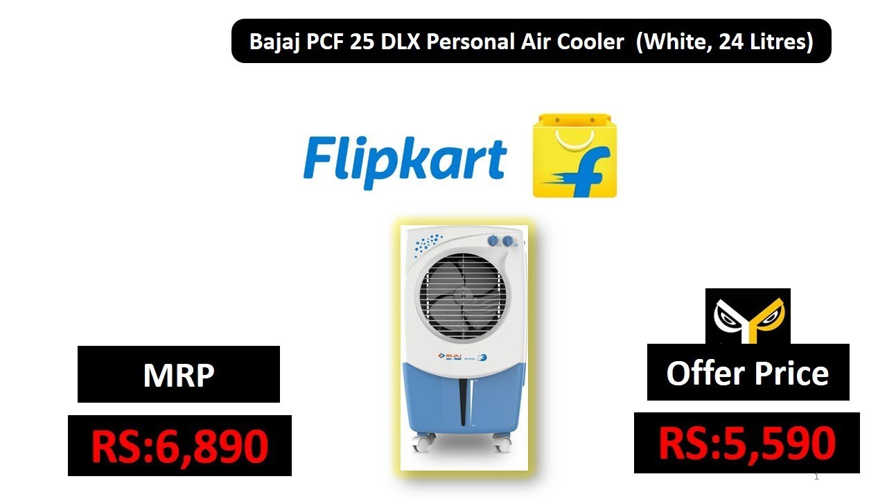 pcf 25 dlx bajaj cooler