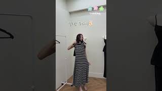 라인이 예쁜 단가라원피스🖤🖤