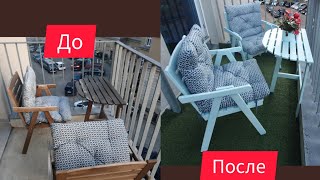 Переделка Балкона Своими Руками | Do-It-Yourself Balcony Remodel