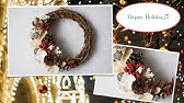 松ぼっくりでハリネズミを作ってみよう Youtube 松ぼっくりでハリネズミを作ってみよう Youtube