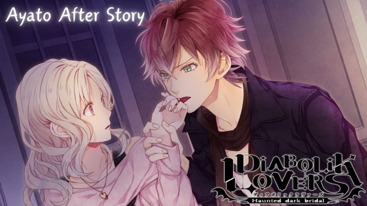Diabolik Lovers - Rota Ayato ( After Story ) - ( PT/BR )