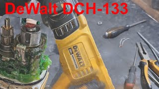 DeWalt DCH-133 - т/о  механики.