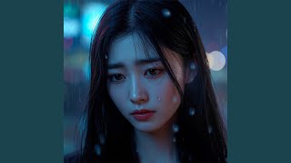 I Still Wait for You