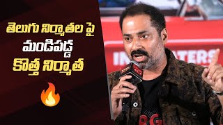 Download Lagu Producer Raja Darapuneni Comments on Telugu Producers | Manastars MP3 Download Lagu Producer Raja Darapuneni Comments on Telugu Producers | Manastars MP3