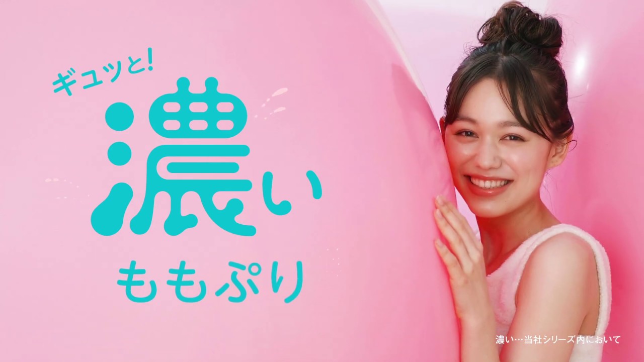 ももぷり Momopuri 公式 lブランドサイト l Brand Site