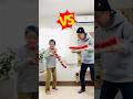 【元日本一vs教え子 10連けん玉バトル!!!】 #kendama #shorts