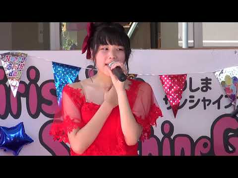 【最高かよ / HKT48】[きりしまサンシャインガールズ] (国分山形屋)
