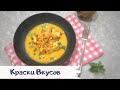 Курица в соусе карри с кокосовым молоком. Идея для быстрого, вкусного ужина