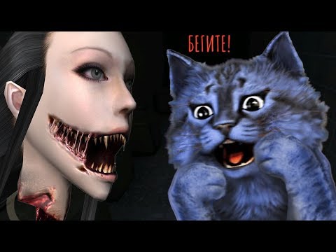 ГЛАЗА УЖАСА / Eyes The Horror Game