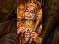 माता अंजनी के लाल #dharm sanatan #sorts