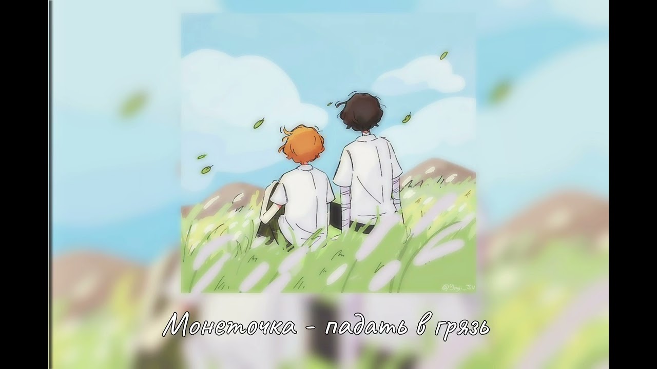 Плейлист с весенним вайбом