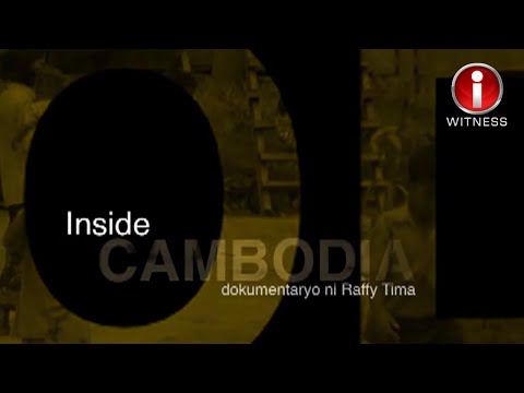 Video: Mga Kinakailangan sa Paglalakbay sa Cambodia