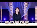 中山美穂、『SONGS』初登場。歌手と女優の両立の仕方など胸の内を語る