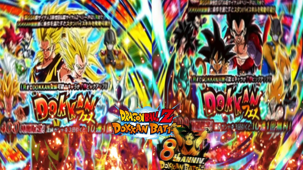¡REVELADOS! Personajes y Banners 8 aniversario Dokkan Battle YouTube