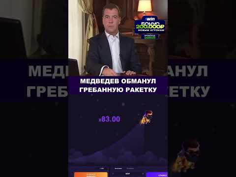 «Официальный сайт 1Win: играйте в онлайн-казино сейчас!»