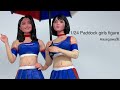 1/24 Paddock girls figure Hasegawa