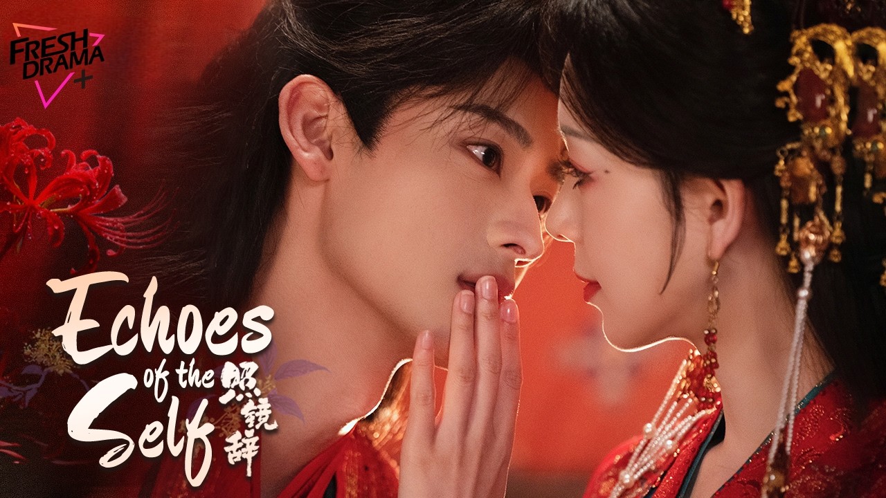 【Multi-sub】Echoes of the Self | Wronged in Her Past Life, She Rewrites Fate with Her Double!