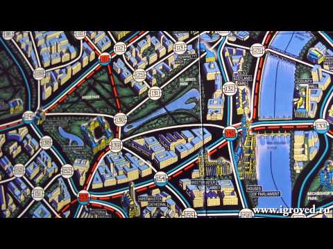 Video: „Scotland Yard“ir Terpės - Alternatyvus Vaizdas
