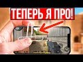 ТОП 5 ЛАЙФХАКОВ КАК СТАТЬ ПРО В STANDOFF 2? ФИШКИ СТЕНДОФФ 2!