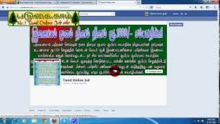 easiest free online jobs get paid daily easiest free online jobs get easiest online job