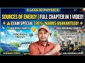Sources of Energy Class 10 Full Chapter | Renewable & Non-Renewable Energy Explained 🔥