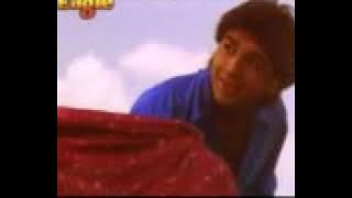 डॉन टच माय गागरिया फ़िल्मी सॉन्ग