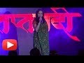 Sawani Shende Sings 'Mana' Marathi Song - Taptapadi (2014) - Shruti Marathe, Veena Jamkar