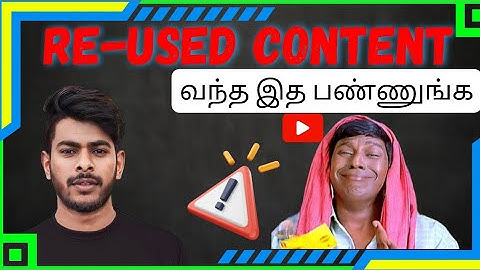 ReUsed Content Problem only one Solution ⚠️ What is reused content How to solve 💉