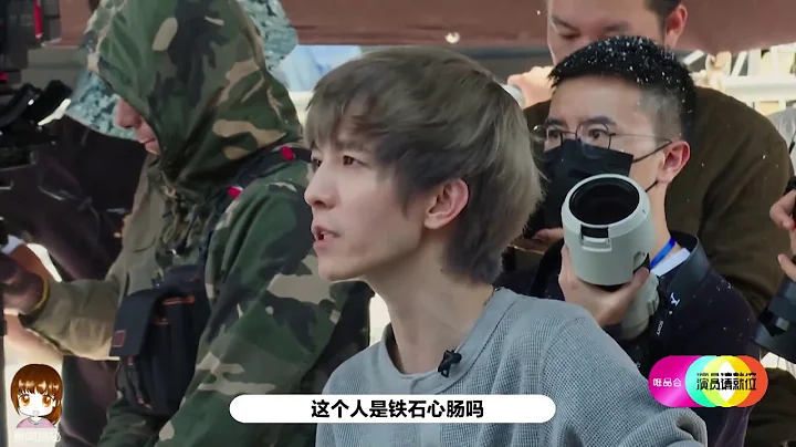 【TNT时代少年团 丁程鑫】《导演请指教》第7期:丁程鑫挨批泪崩 丁程鑫CUT - 天天要闻