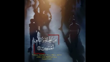 تلاوة خاشعة بصوت القارى عبدالرحمن مسعد ❤ - حالات واتس اب قران كريم .💗