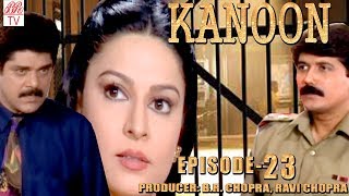 Kanoon br chopra superhit hindi serial best watch full episode and
saty tuned with us for further episodes. pls subscribe my channel
sunny films...