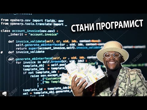 Видео: Как лесно да намерите дубликати в Microsoft Access: 11 стъпки