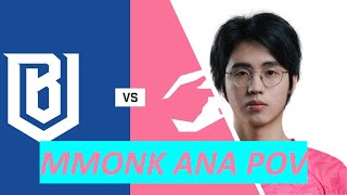 MMONK ANA POV Overwatch League 2023 Playoff 3rd Place Hangzhou Spark vs Boston Uprising