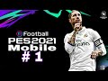 Прохождение игры PES Mobile 2021 : # 1 . Чудо спасло соперников .