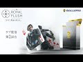 Lierパンダ vs ぶいすぽっ！シージ部 | R6 ロイヤルフラッシュ サブ配信 2試合目【レインボーシックス シージ】