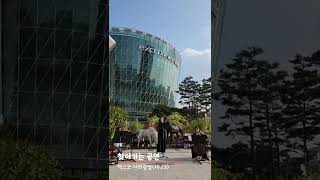 찾아가는 공연 Excotv