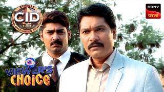 CID Is In Crisis  | CID (Bengali) | Full Episode | Viewers Choice