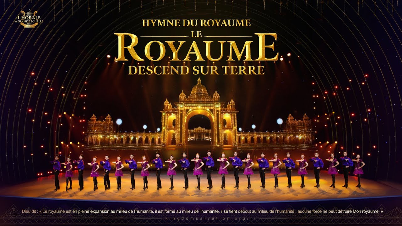 Aperçu de « Hymne du royaume : Le royaume descend sur terre » : Introduction de claquettes