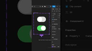 IOS Toggle in Figma⚡️